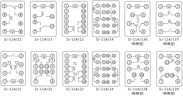 SJ-11A/13集成電路時間繼電器內部接線圖及外引接線圖片